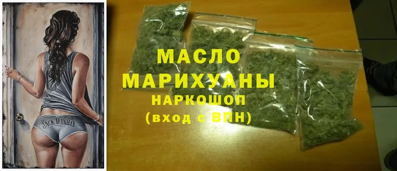 Какие есть наркотики Нижние Серги Альфа ПВП  Меф  ГАШ  Галлюциногенные грибы  Каннабис 